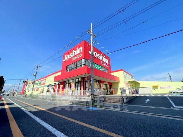 その他　ジョーシン　千里丘店（その他）まで707m