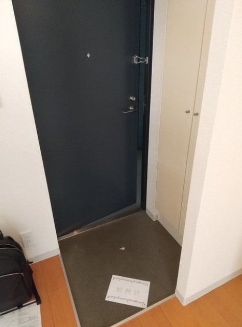 玄関　同仕様