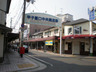 ショッピングセンター　甲子園口中央商店街（ショッピングセンター）まで490m