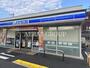 コンビニ　ローソン さいたま東大成町一丁目店（コンビニ）まで176m