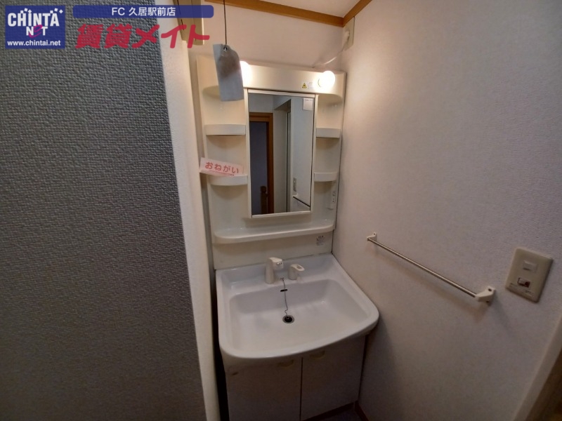 洗面設備　別部屋反転同型タイプ