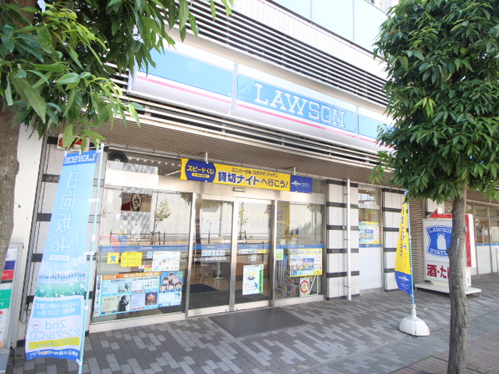 コンビニ　ローソン（コンビニ）まで1000m