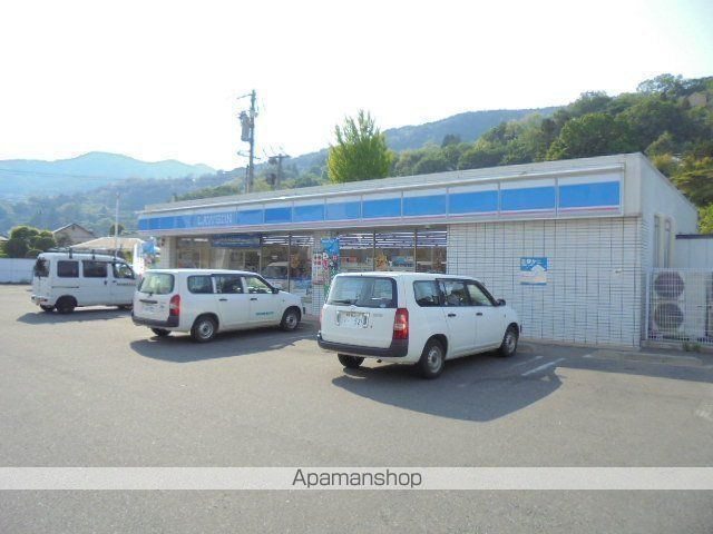 コンビニ　ローソン長野上松二丁目店（コンビニ）まで669m