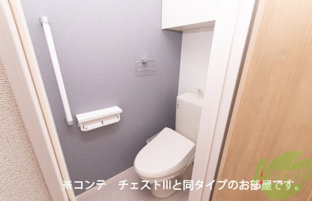 トイレ　写真はイメージ、完成予想図です