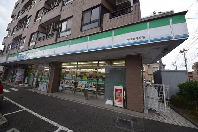 コンビニ　ファミリーマート大和深見西店（コンビニ）まで138m