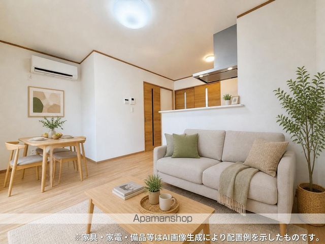 レーベンルーエの居間写真