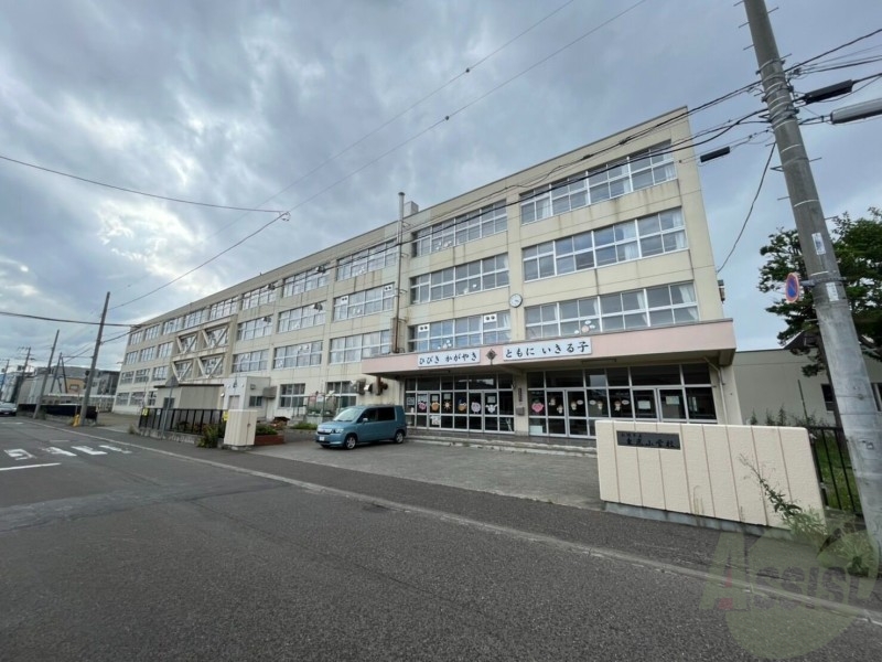小学校　札幌市立東光小学校（小学校）まで334m