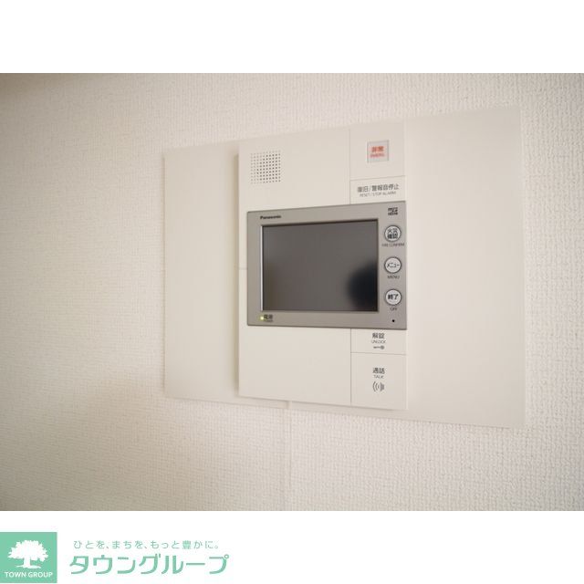 セキュリティ　設備