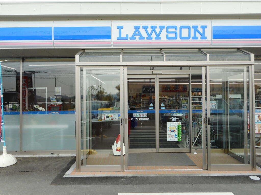 ＪＲ吉備線 服部駅 徒歩8分 2階建 築34年の周辺写真