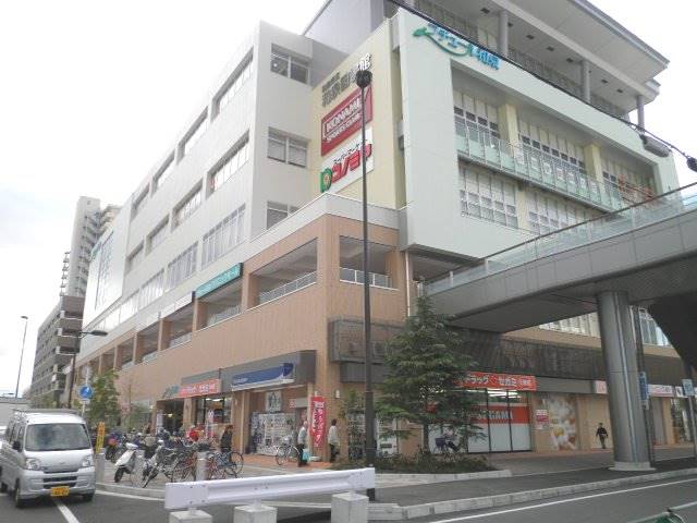 スーパー　コノミヤ和泉府中店（スーパー）まで209m