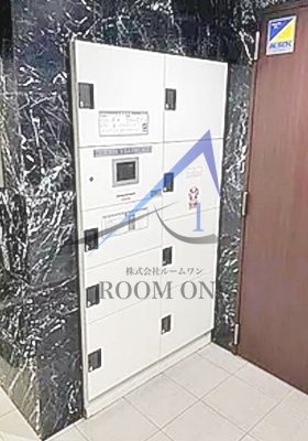 その他共有部分　宅配ボックスです。