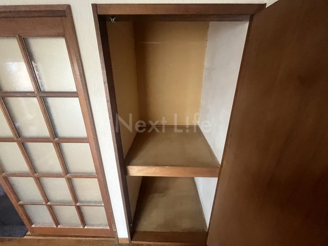 収納