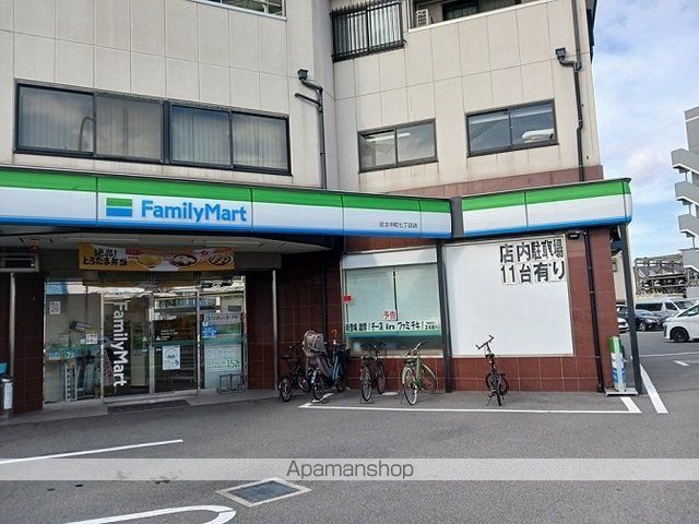 コンビニ　ファミリーマート様（コンビニ）まで350m