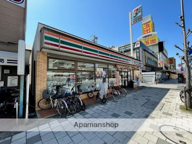 コンビニ　セブン－イレブン尼崎昭和通７丁目店（コンビニ）まで132m