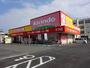 ドラックストア　キリン堂たつみ店（ドラッグストア）まで180m