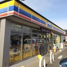コンビニ　ミニストップ福島八木田店（コンビニ）まで784m