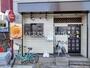 飲食店　和バル Shinya Shokudo（飲食店）まで316m