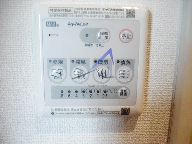 その他　浴室乾燥です。