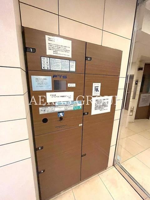 その他共有部分　宅配ボックス