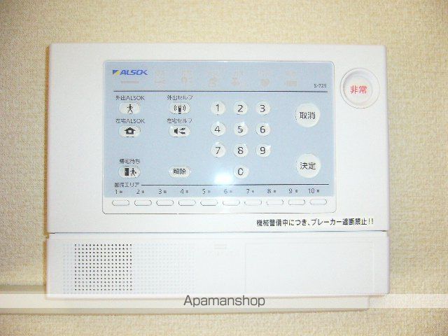 レオパレスステイブルのその他写真