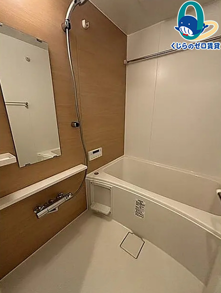 バス・シャワールーム　名古屋で一番初期費用の安い賃貸専門の不動産会社です(^^)