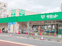 スーパー　サミットストア弦巻通り店（スーパー）まで375m
