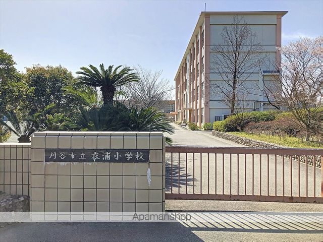 小学校　衣浦小学校（小学校）まで333m