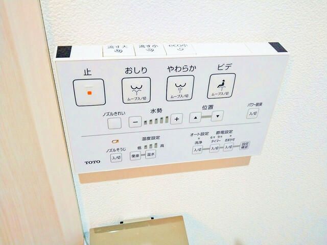 その他部屋・スペース　■ダウンライト■２面採光■室内物干機