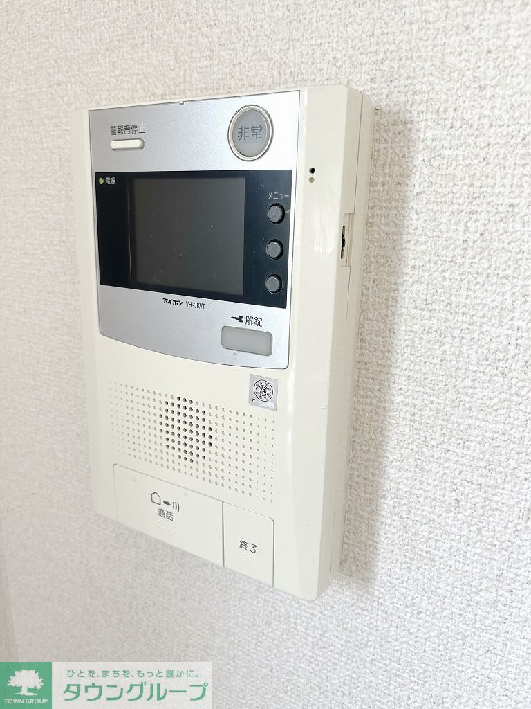 セキュリティ　インターホン