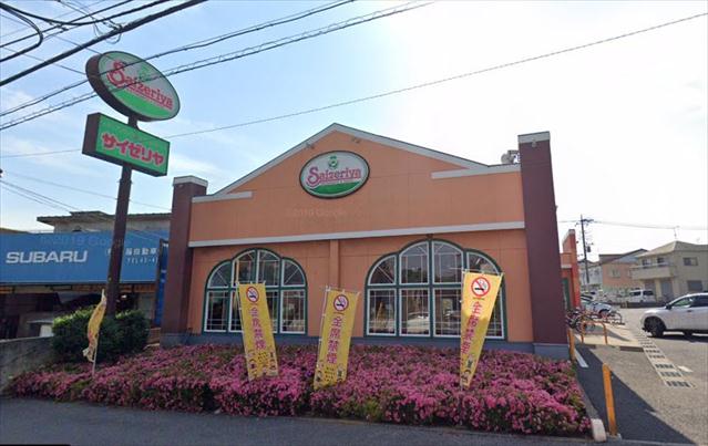 飲食店　サイゼリヤ船橋馬込店（飲食店）まで225m