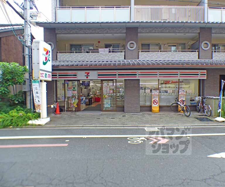 コンビニ　セブンイレブン京都室町三条店（コンビニ）まで250m