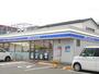 コンビニ　ローソン土崎港中央五丁目店（コンビニ）まで200m