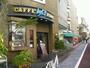 飲食店　カフェ（飲食店）まで1142m