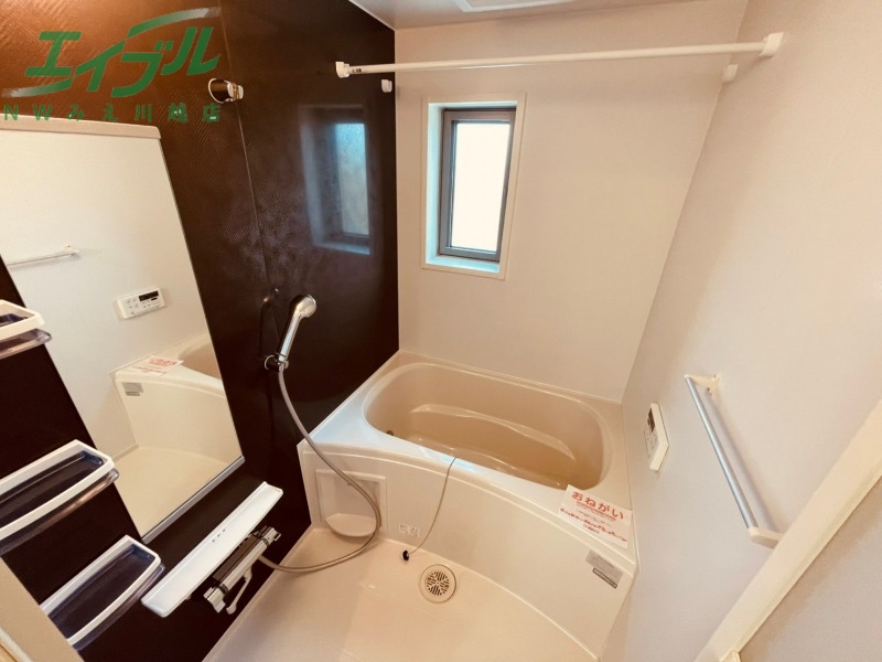 バス・シャワールーム　別部屋画像参考