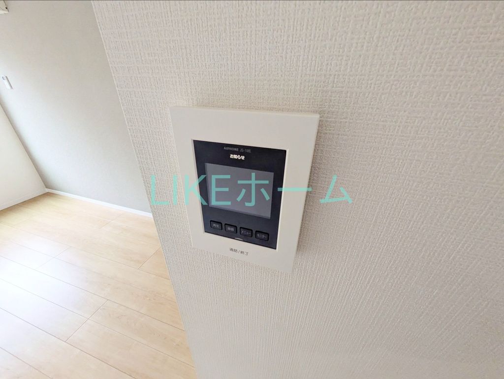 セキュリティ　設備