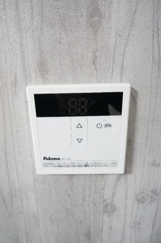 その他設備　※全て別号室のお写真。内装等参考にしてください。
