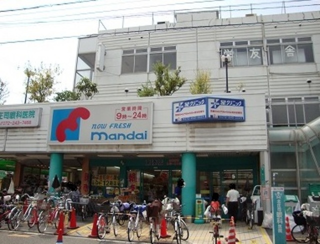 スーパー　万代東湊店（スーパー）まで983m