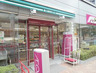 スーパー　まいばすけっと 新大橋1丁目店（スーパー）まで222m