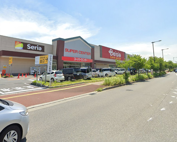 スーパー　ベイシア野田さくらの里店（スーパー）まで1362m