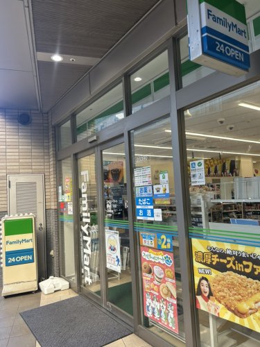 コンビニ　ファミリーマート 金町六丁目店（コンビニ）まで431m