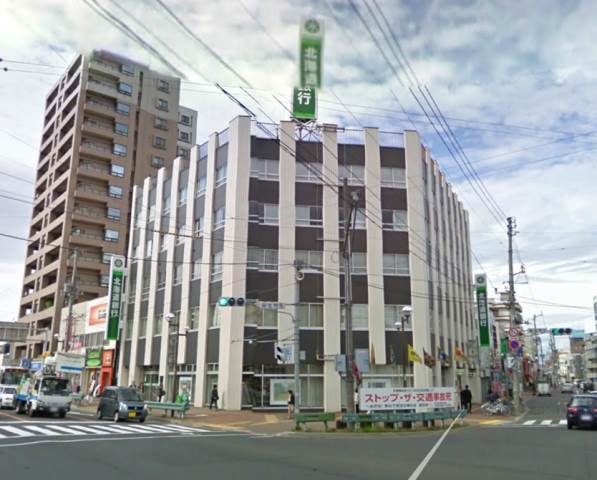 銀行　北海道銀行麻生支店（銀行）まで355m