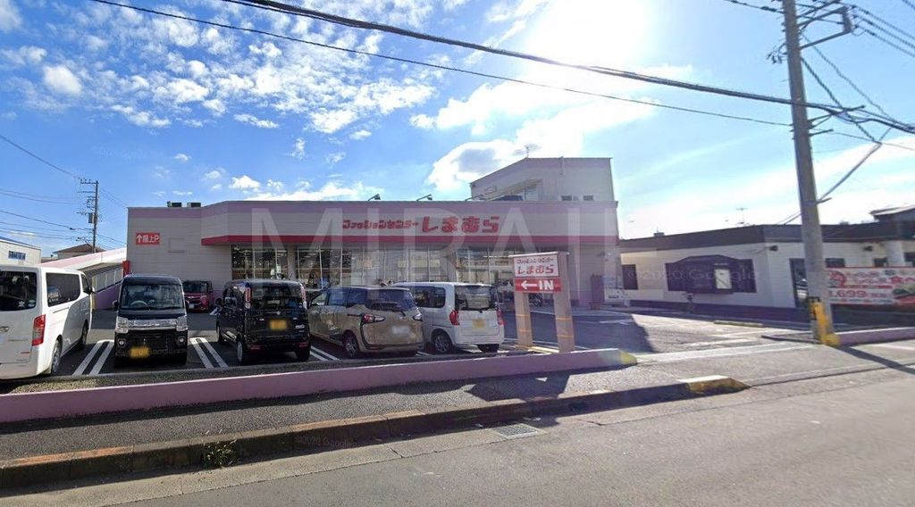 ショッピングセンター　ファッションセンターしまむら相模大塚店（ショッピングセンター）まで550m
