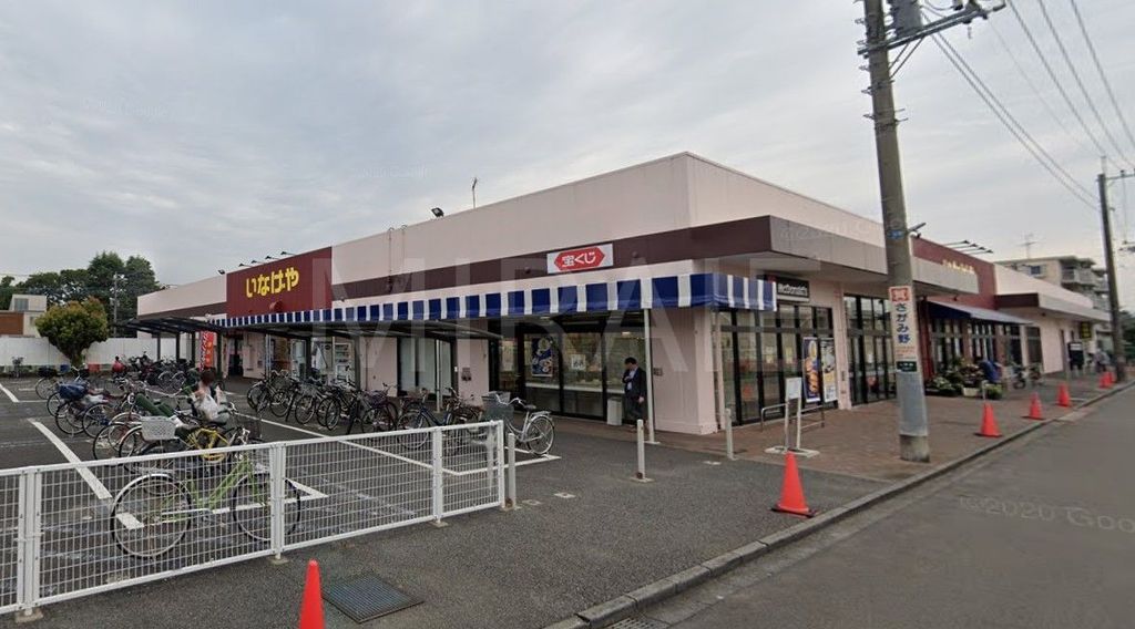 スーパー　いなげや大和相模大塚駅前店（スーパー）まで450m