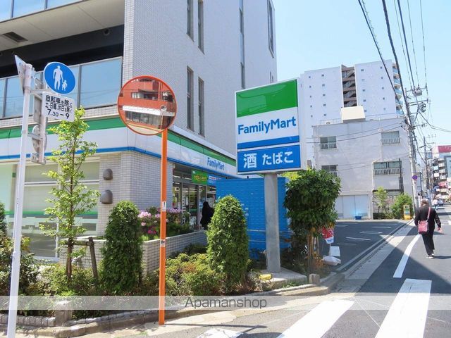 コンビニ　ファミリーマート豊玉北四丁目店（コンビニ）まで1066m