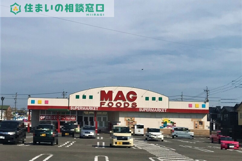 スーパー　マグフーズ六ツ美店（スーパー）まで530m