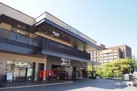 その他　御茶ノ水駅(JR東日本 中央本線)（その他）まで440m