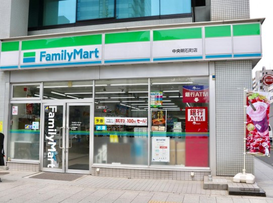 コンビニ　ファミリーマート中央明石町店（コンビニ）まで105m
