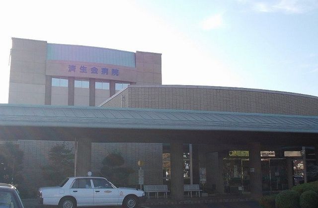 病院　済生会病院（病院）まで900m