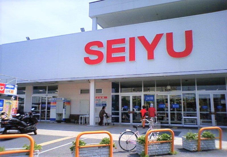スーパー　西友下鳥羽店（スーパー）まで598m
