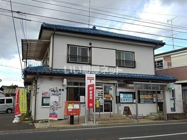 郵便局　川越的場郵便局（郵便局）まで678m